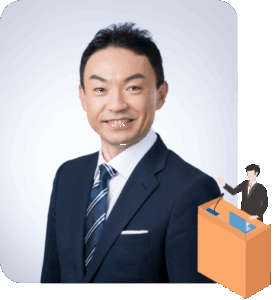 社会保険労務士 石井 隆介