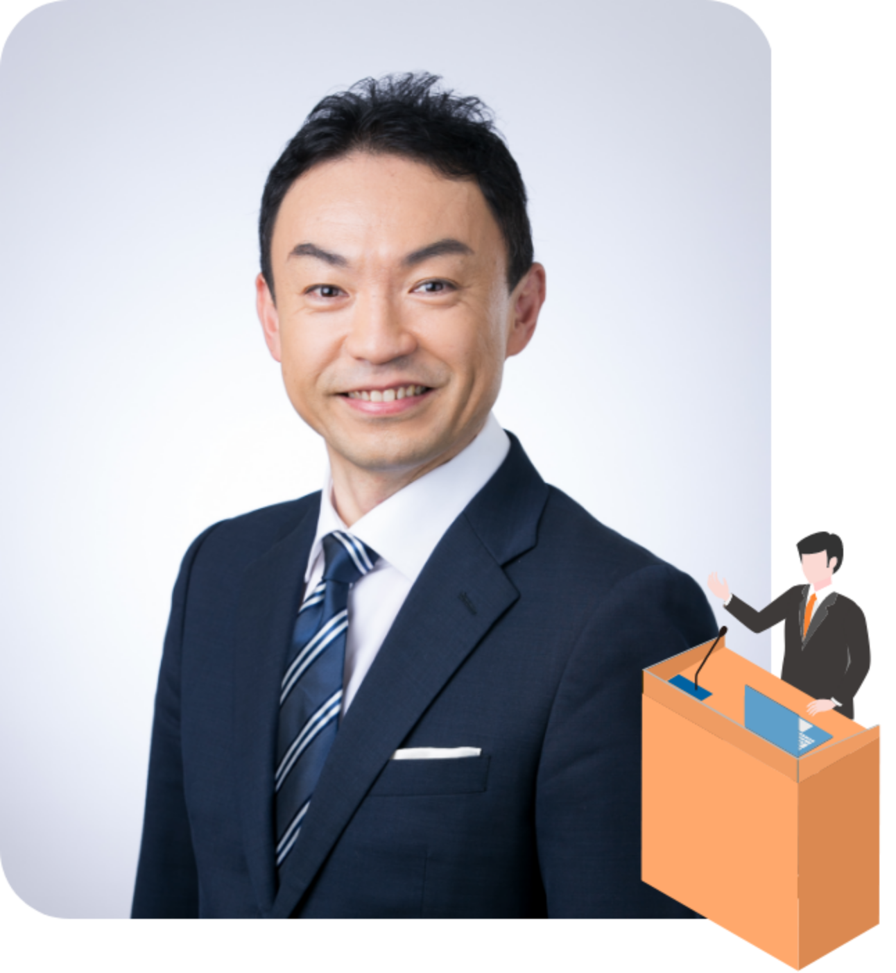 代表挨拶 石井 隆介
